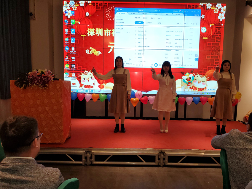 福瑞達(dá)顯示元旦晚會(huì)暨迎新晚會(huì)