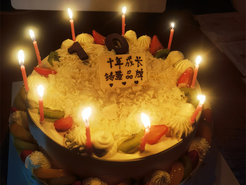 企業(yè)信無(wú)價(jià) 天道酬誠(chéng)信泱泱古國(guó)，悠悠華夏。